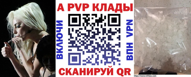 Как найти наркотики Мамадыш АМФЕТАМИН  ГАШ 