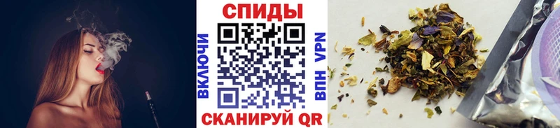купить наркотики цена  ссылка на мегу маркетплейс  БУТИРАТ Butirat  Мамадыш 