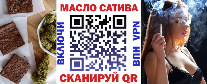 Canna-Cookies конопля  Мамадыш 