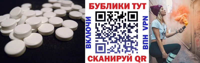 Ecstasy Дубай  Мамадыш 