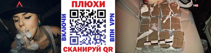 Гашиш VHQ  Мамадыш 