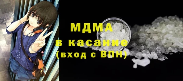 героин Абинск
