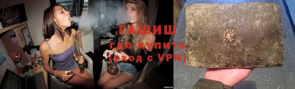 бошки Алексеевка