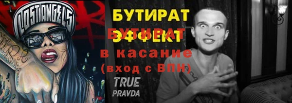 героин Абинск