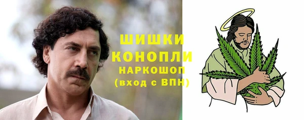 гашишное масло Абдулино