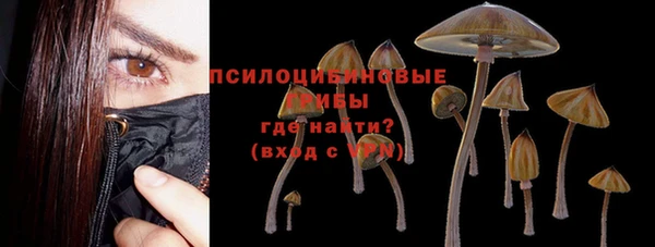 героин Абинск