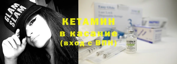 гашишное масло Абдулино