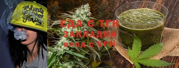 каннабис Алзамай