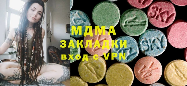 героин Абинск