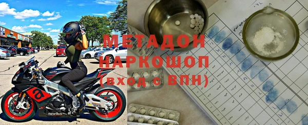PSILOCYBIN Абаза