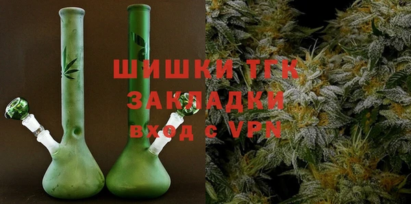 героин Абинск