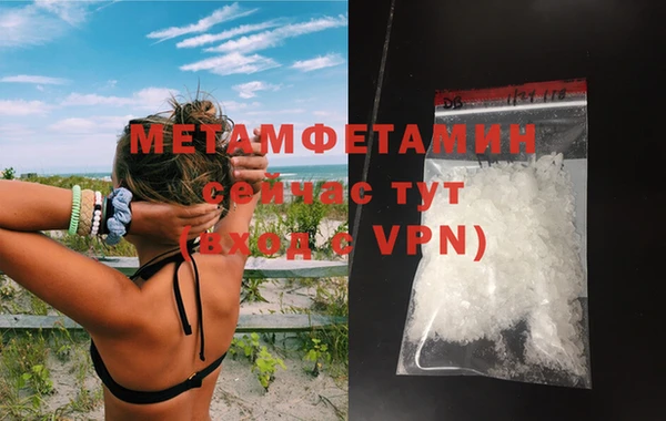 гашишное масло Абдулино