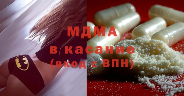 гашишное масло Абдулино