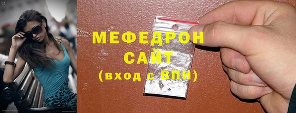 гашишное масло Абдулино