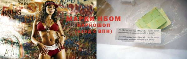 героин Абинск