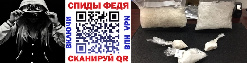 Первитин винт  Мамадыш 